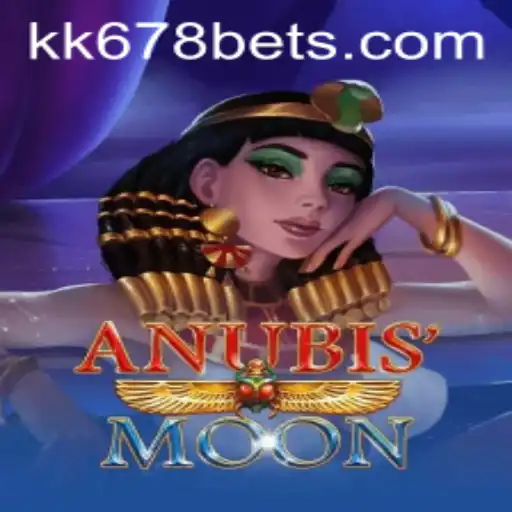 Exploring the Mystical World of AnubisMoon: An Introduction to the Game and Its Rules